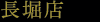 ���x�X